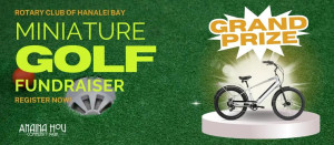 miniature_golf_fundraiser